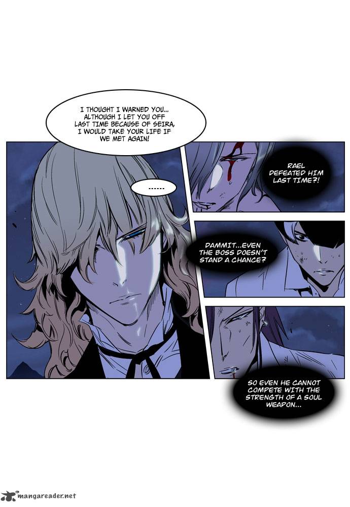 NOBLESSE Chapter 188 - Page 14