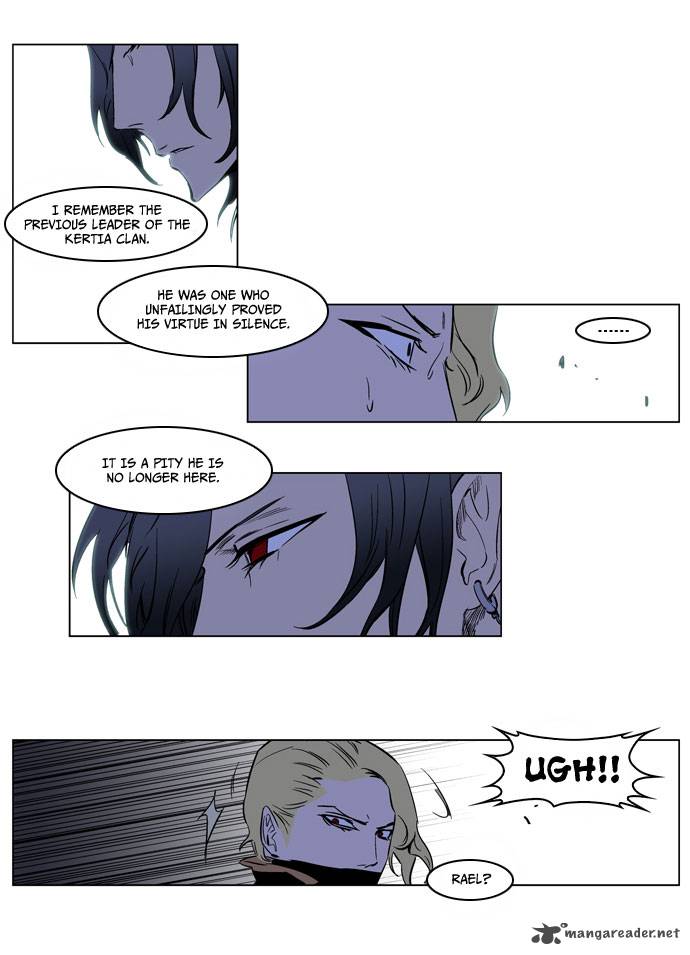 NOBLESSE Chapter 188 - Page 22