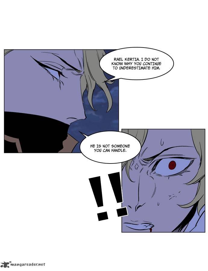 NOBLESSE Chapter 188 - Page 33
