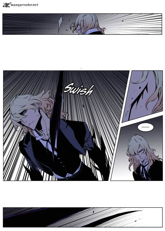 NOBLESSE Chapter 189 - Page 10