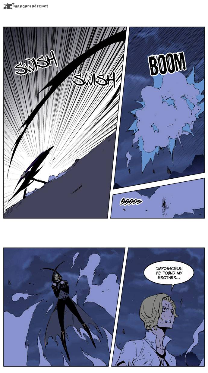 NOBLESSE Chapter 189 - Page 14