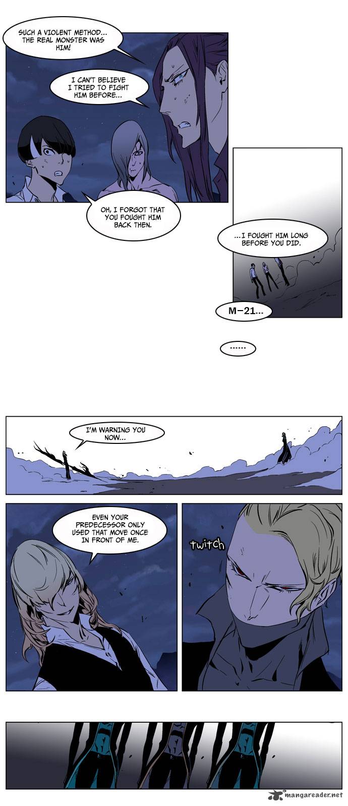 NOBLESSE Chapter 189 - Page 15