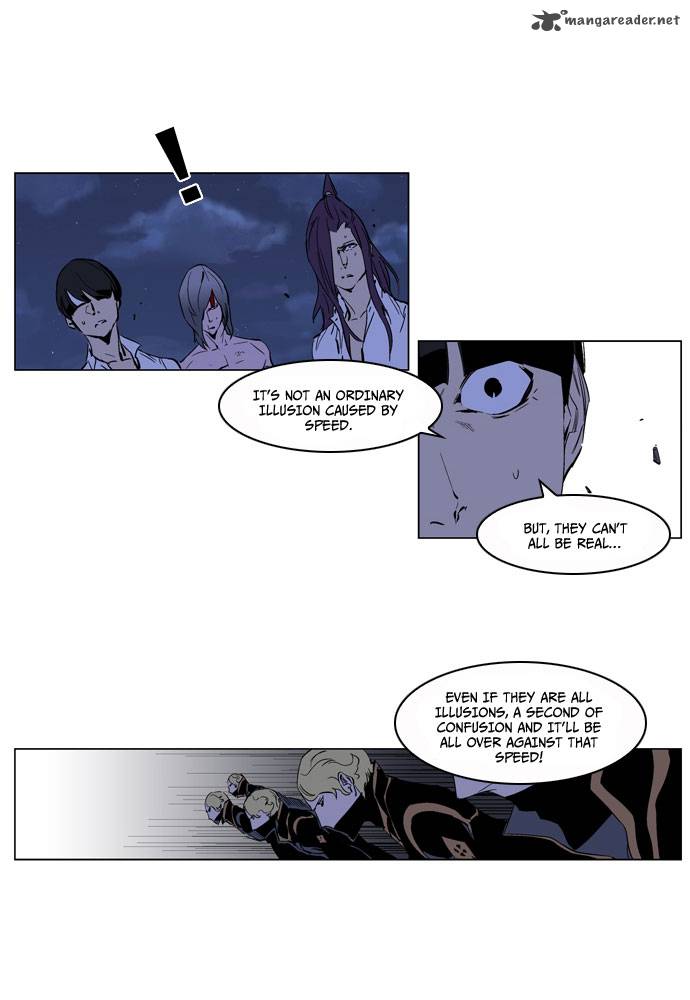 NOBLESSE Chapter 189 - Page 17