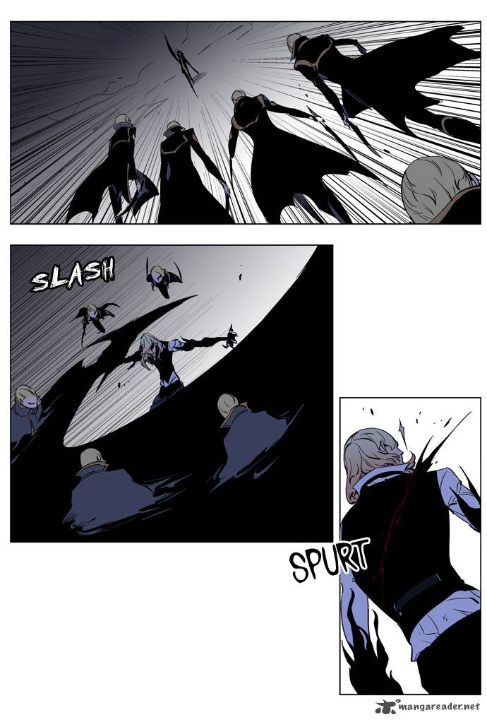 NOBLESSE Chapter 189 - Page 18
