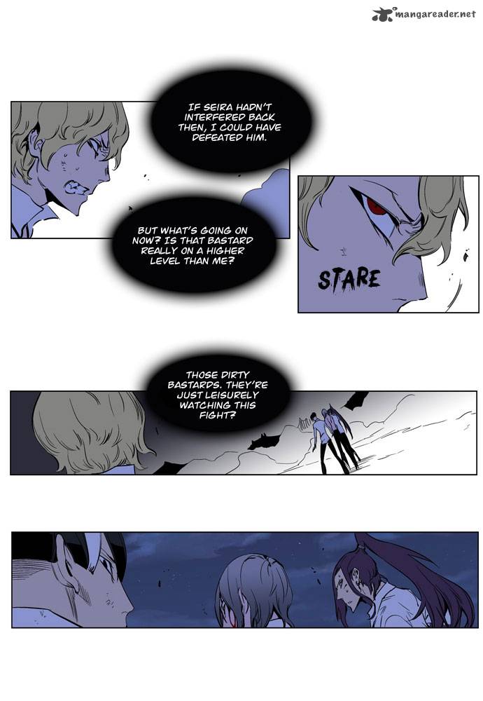 NOBLESSE Chapter 189 - Page 21