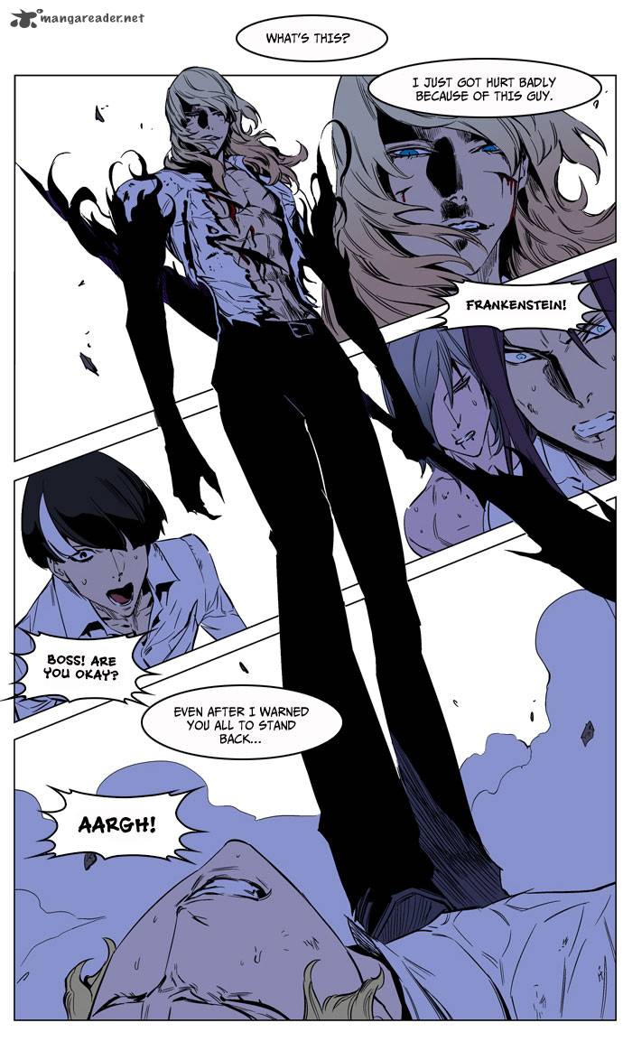 NOBLESSE Chapter 189 - Page 23