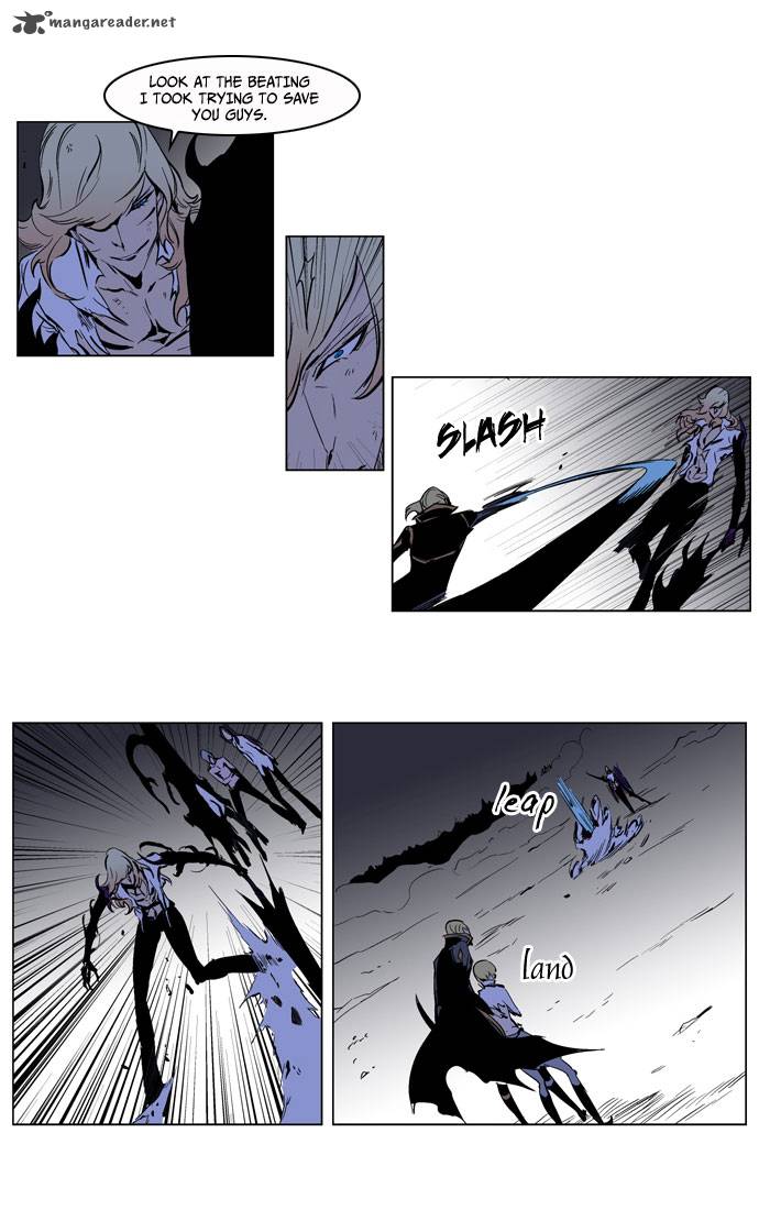 NOBLESSE Chapter 189 - Page 24
