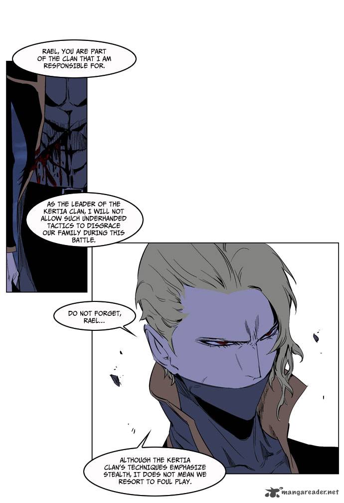 NOBLESSE Chapter 189 - Page 28