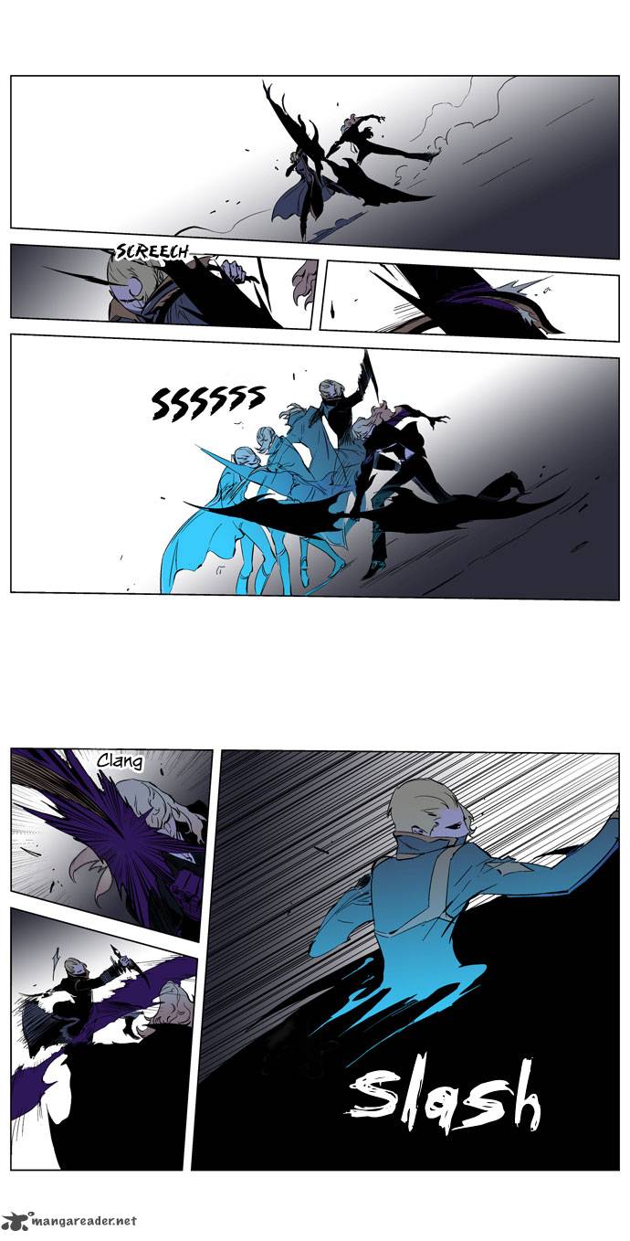 NOBLESSE Chapter 189 - Page 6