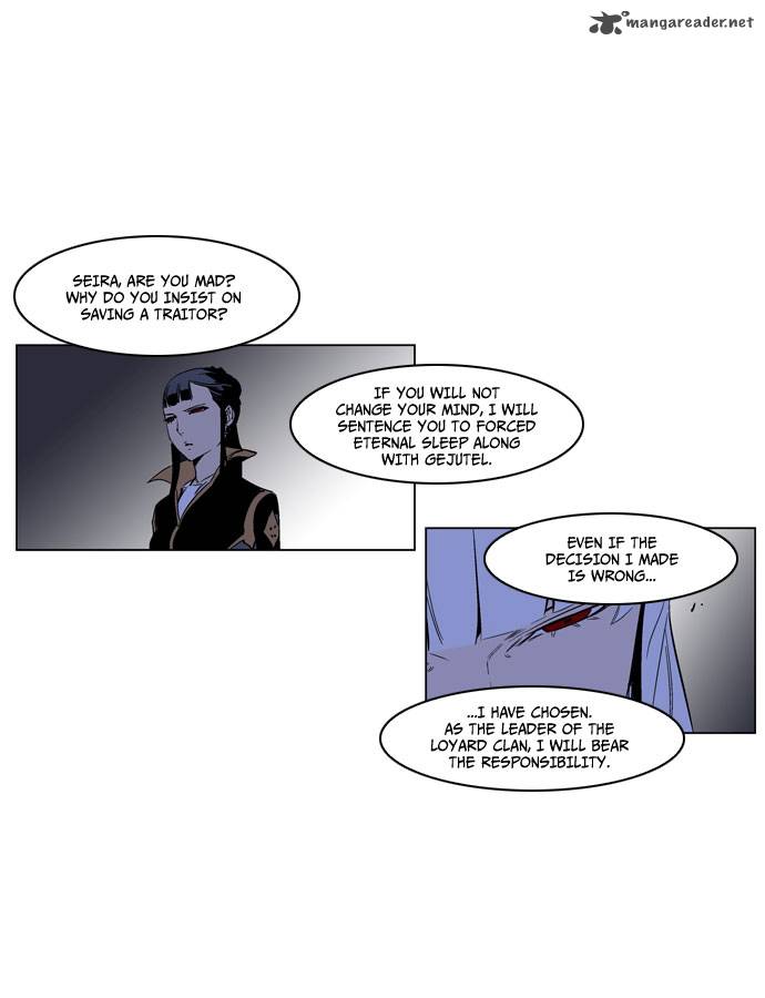 NOBLESSE Chapter 190 - Page 14