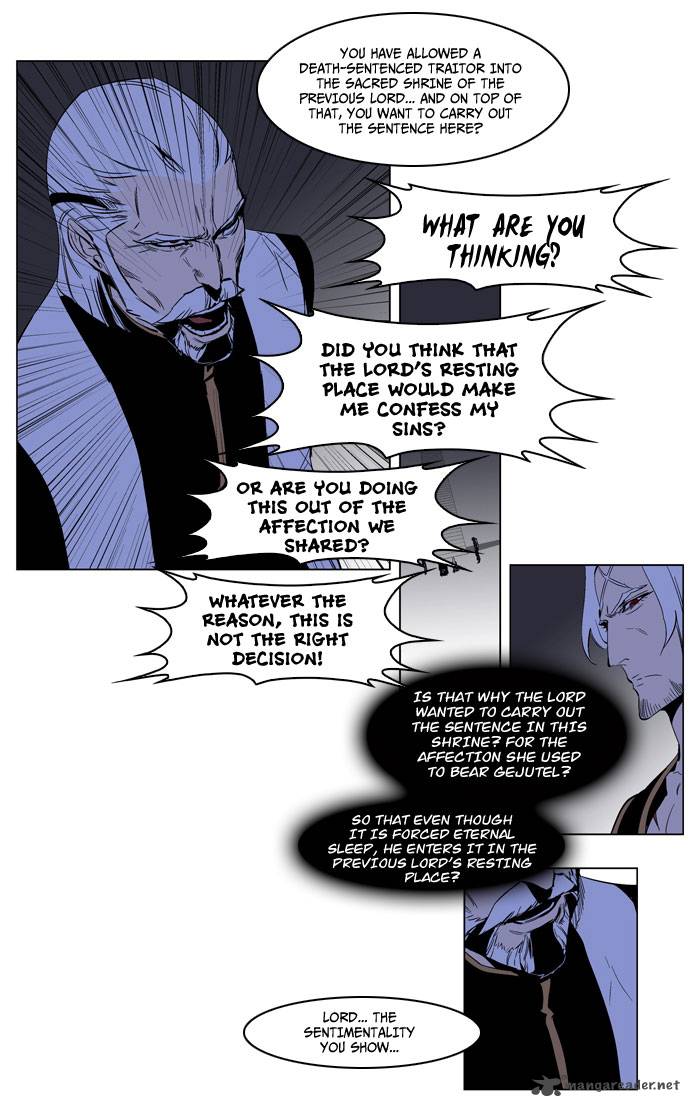 NOBLESSE Chapter 190 - Page 19