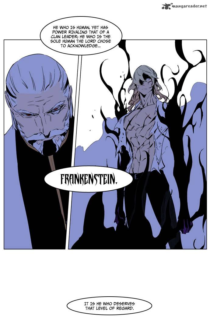 NOBLESSE Chapter 190 - Page 26