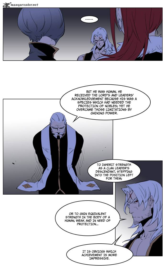 NOBLESSE Chapter 191 - Page 15