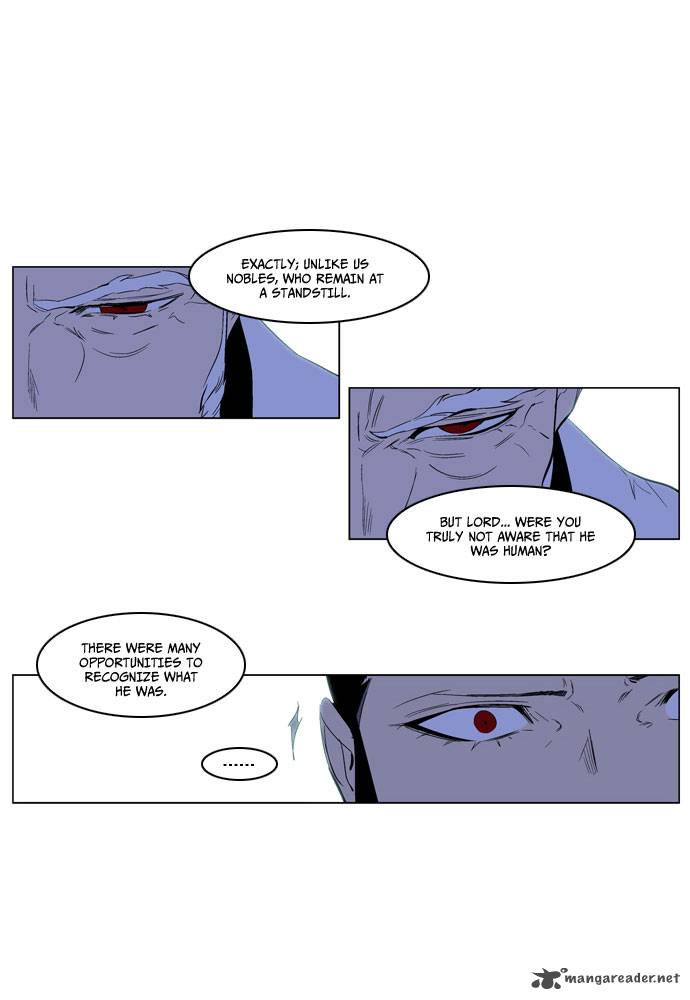 NOBLESSE Chapter 191 - Page 16