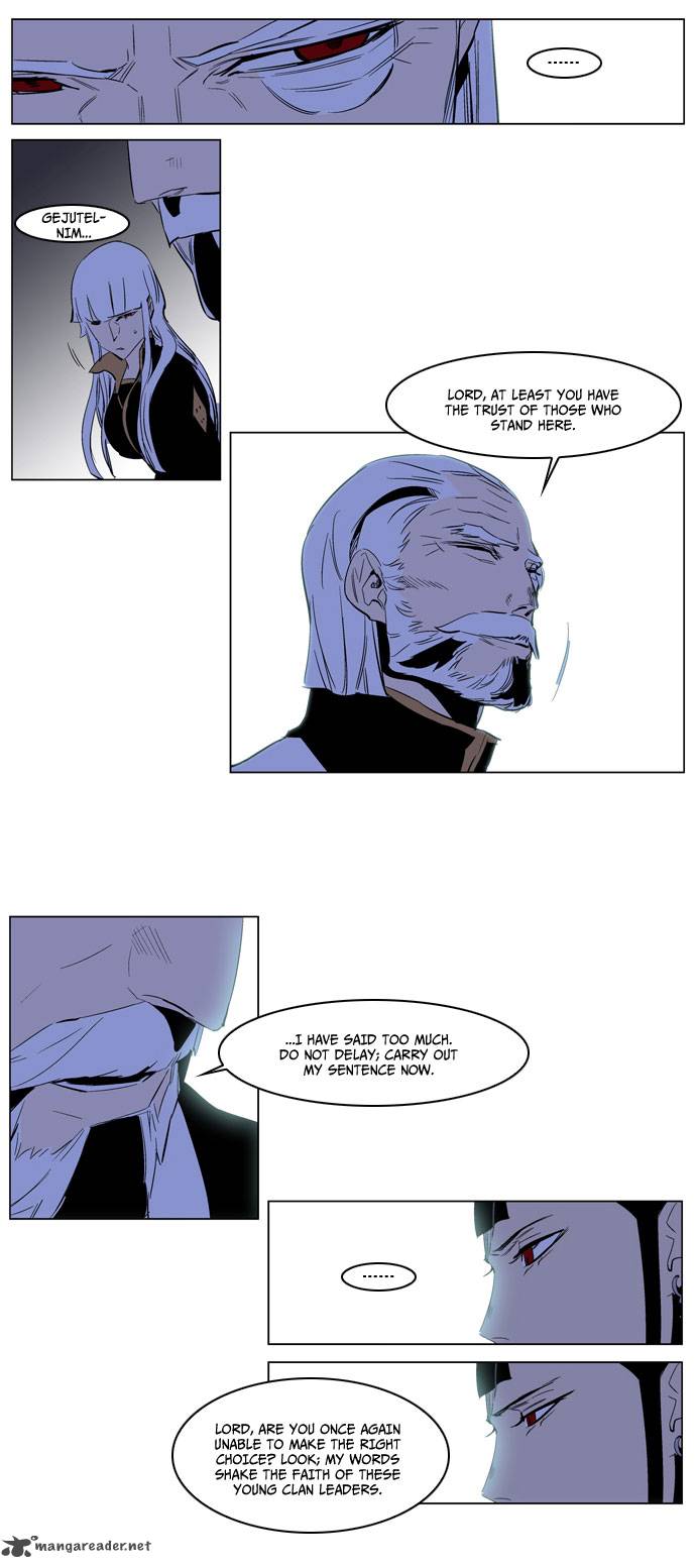 NOBLESSE Chapter 191 - Page 25