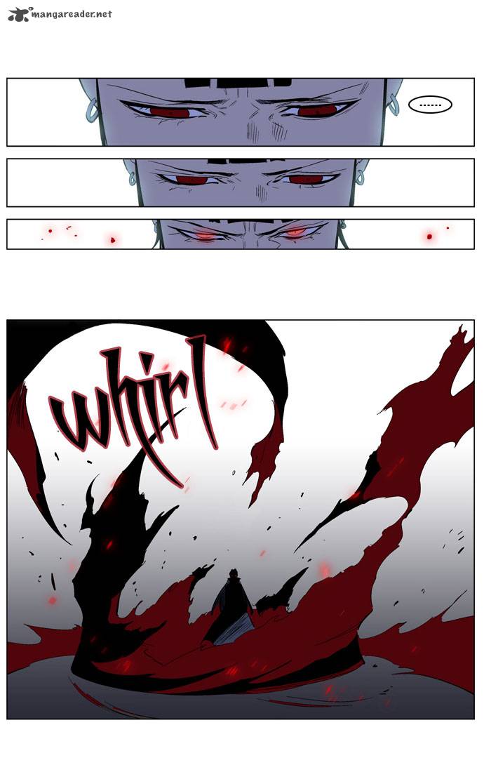 NOBLESSE Chapter 191 - Page 27