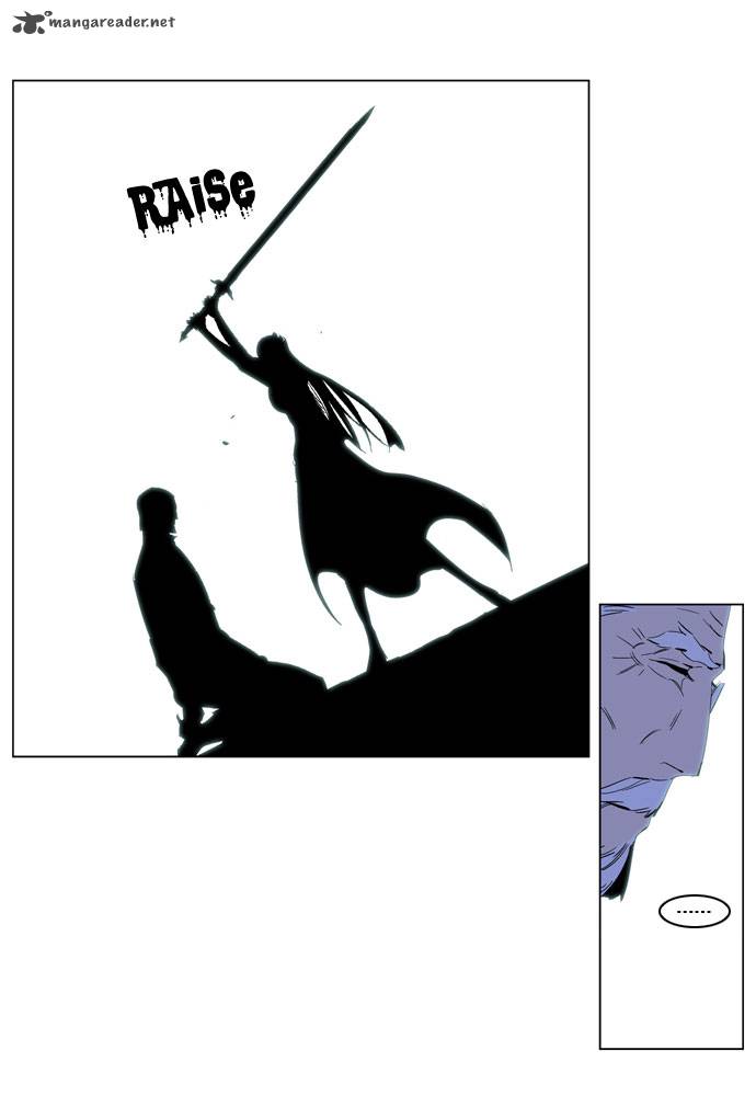 NOBLESSE Chapter 191 - Page 31