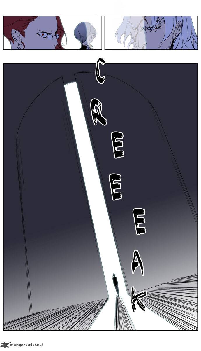 NOBLESSE Chapter 191 - Page 33