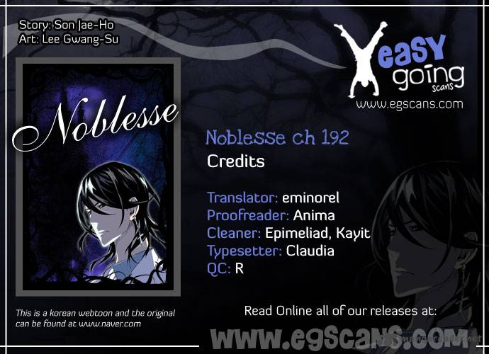 NOBLESSE Chapter 192 - Page 1