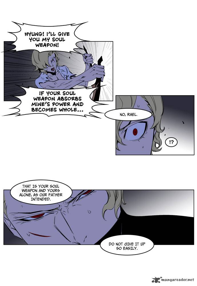 NOBLESSE Chapter 192 - Page 11