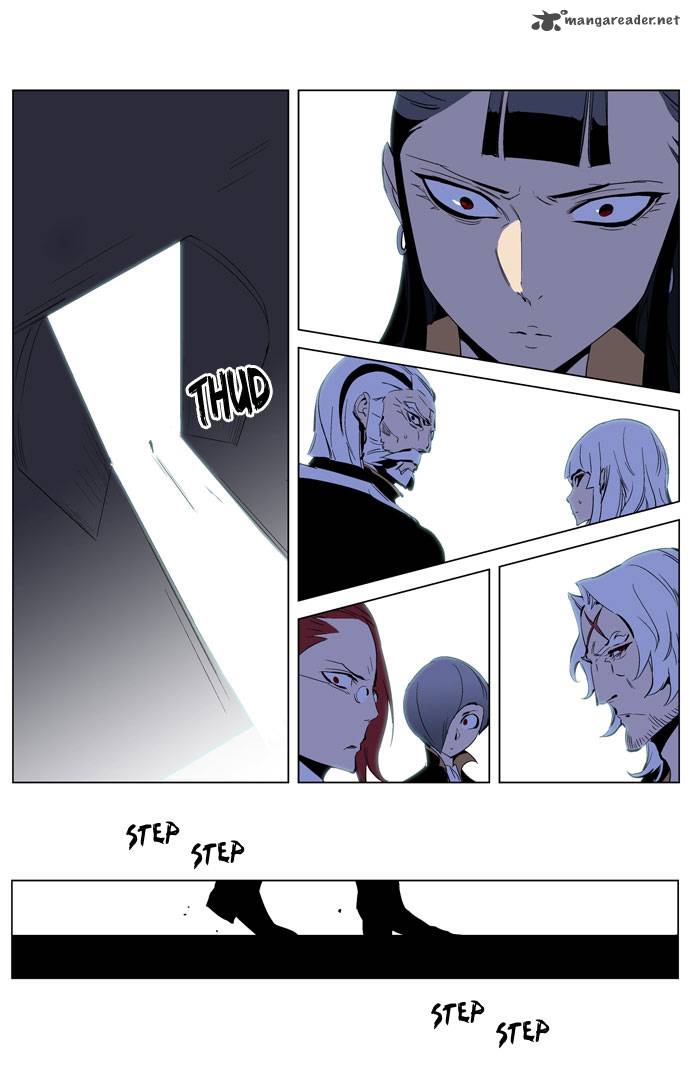 NOBLESSE Chapter 192 - Page 18