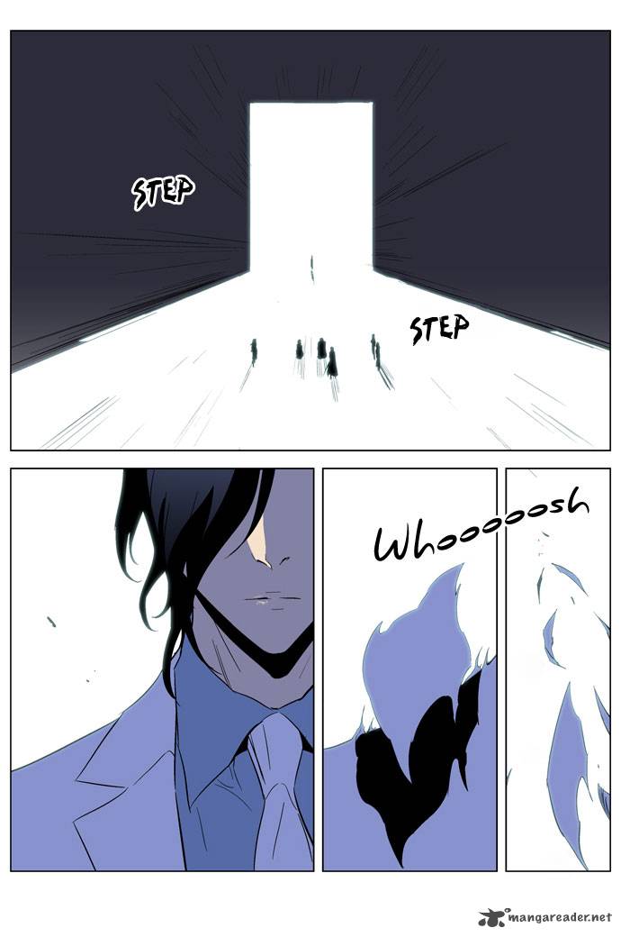 NOBLESSE Chapter 192 - Page 19