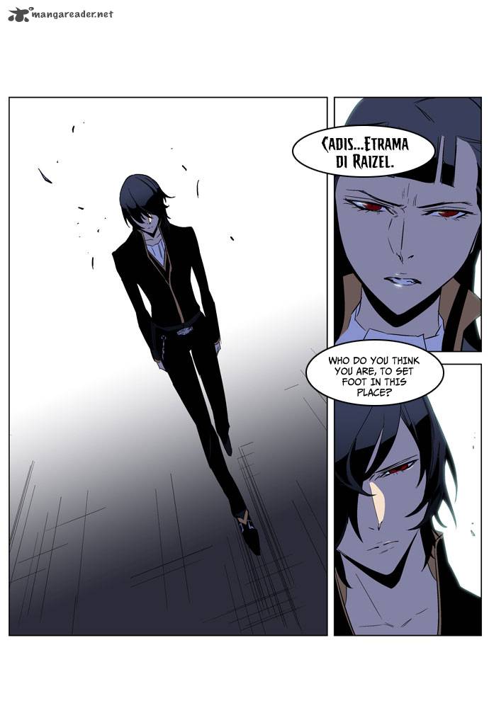 NOBLESSE Chapter 192 - Page 21