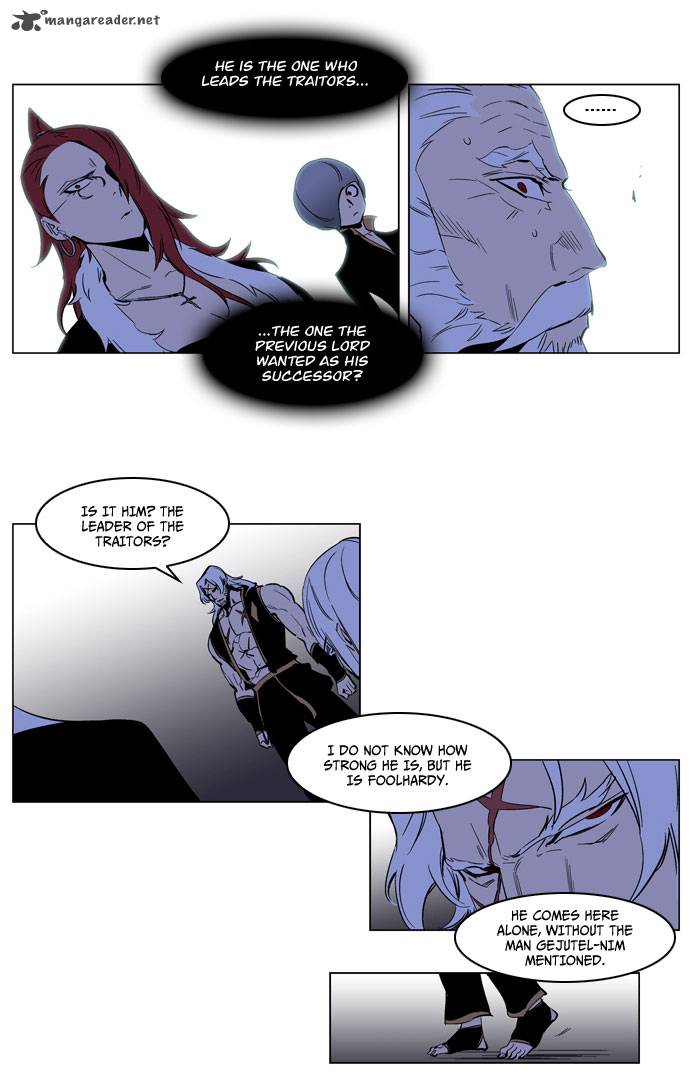 NOBLESSE Chapter 192 - Page 22