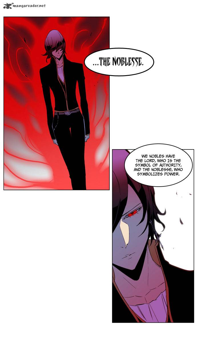 NOBLESSE Chapter 192 - Page 28