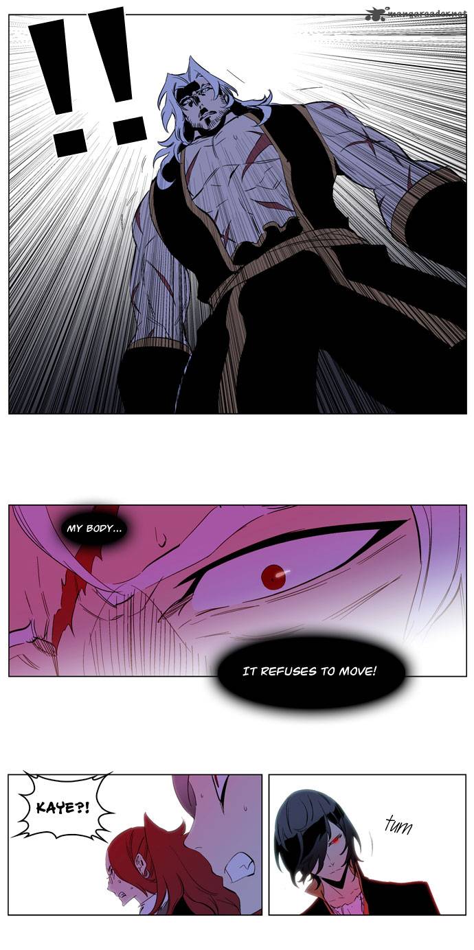 NOBLESSE Chapter 192 - Page 30