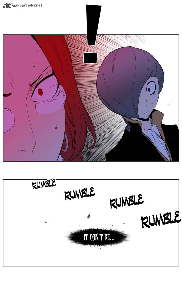 NOBLESSE Chapter 192 - Page 31