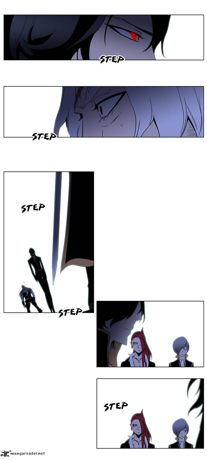 NOBLESSE Chapter 192 - Page 36