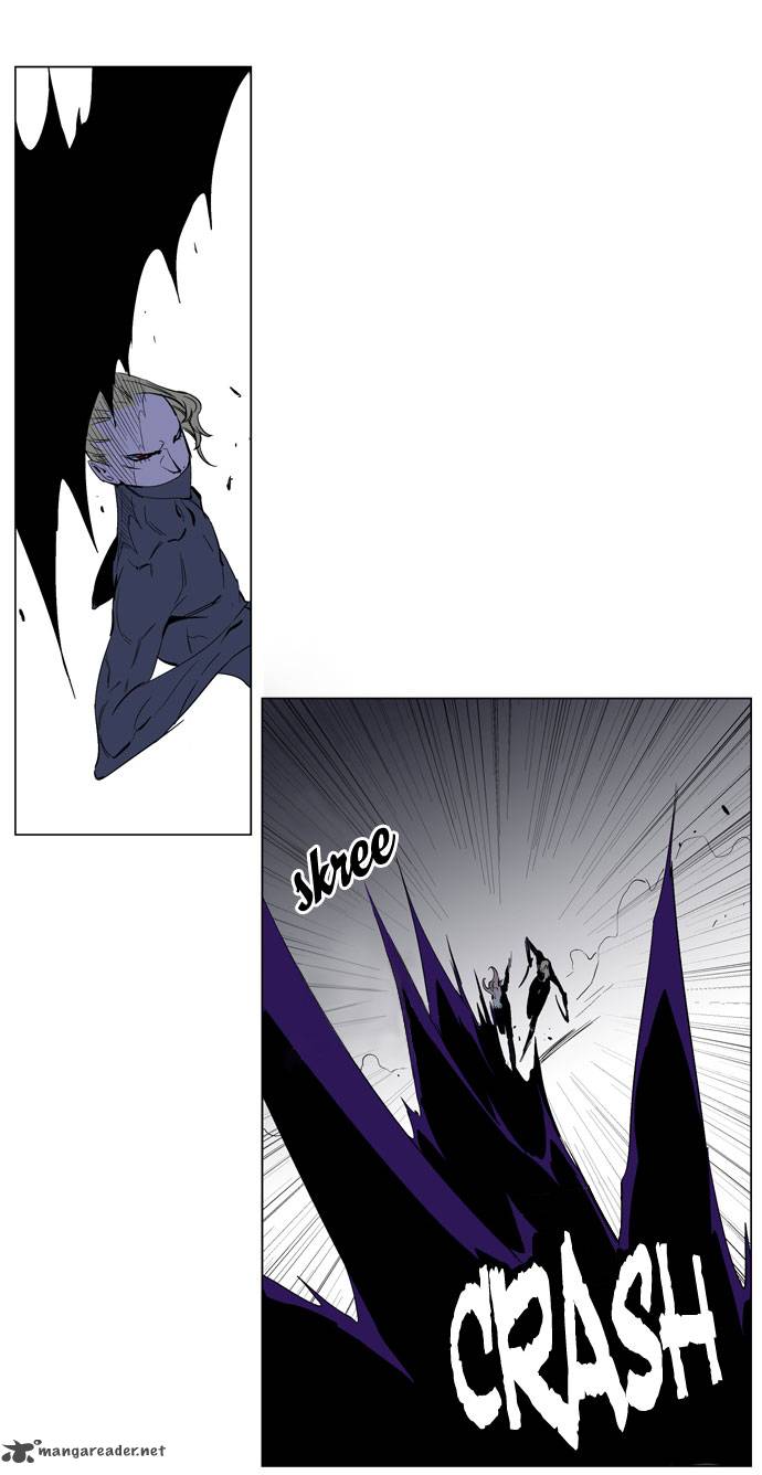NOBLESSE Chapter 192 - Page 4