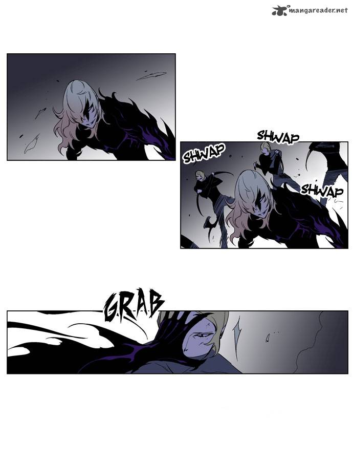 NOBLESSE Chapter 192 - Page 5