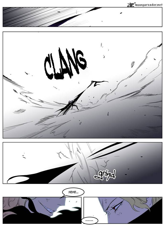 NOBLESSE Chapter 192 - Page 8