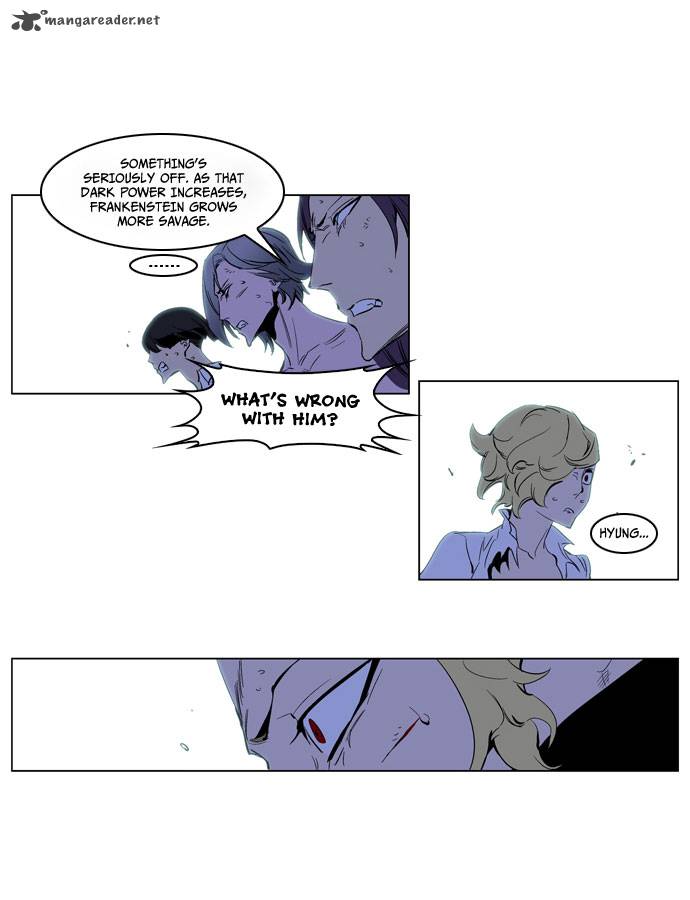 NOBLESSE Chapter 192 - Page 9