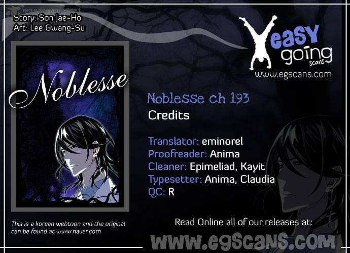 NOBLESSE Chapter 193 - Page 1