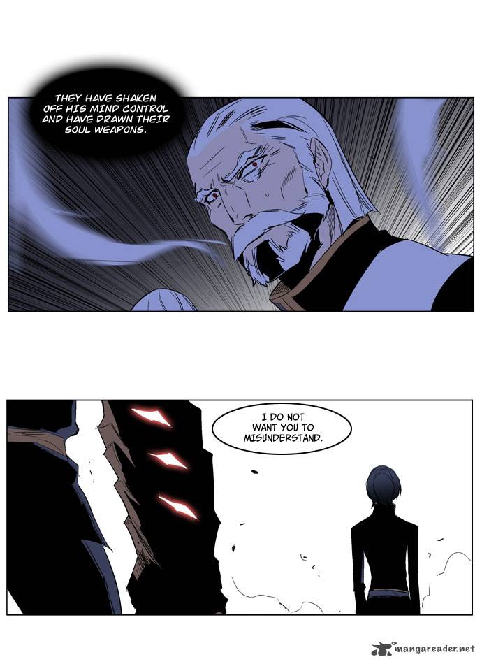 NOBLESSE Chapter 193 - Page 11