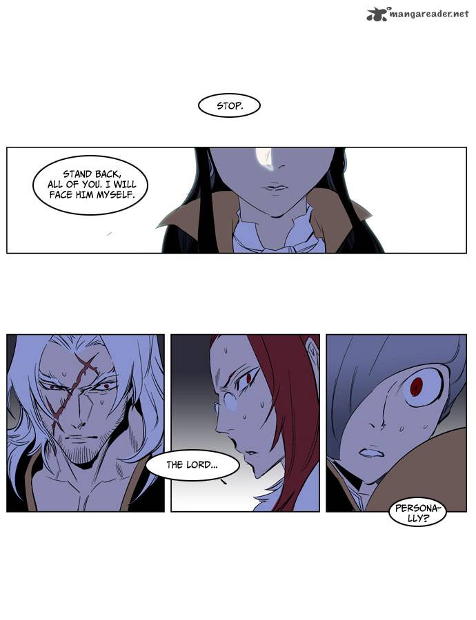 NOBLESSE Chapter 193 - Page 13