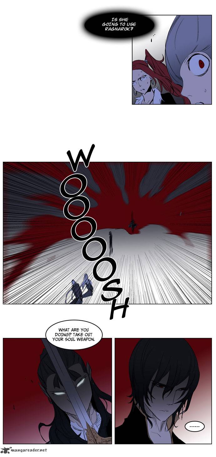 NOBLESSE Chapter 193 - Page 16