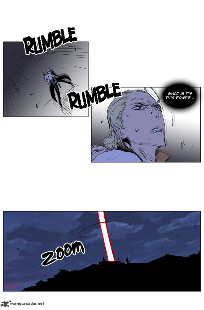 NOBLESSE Chapter 193 - Page 20