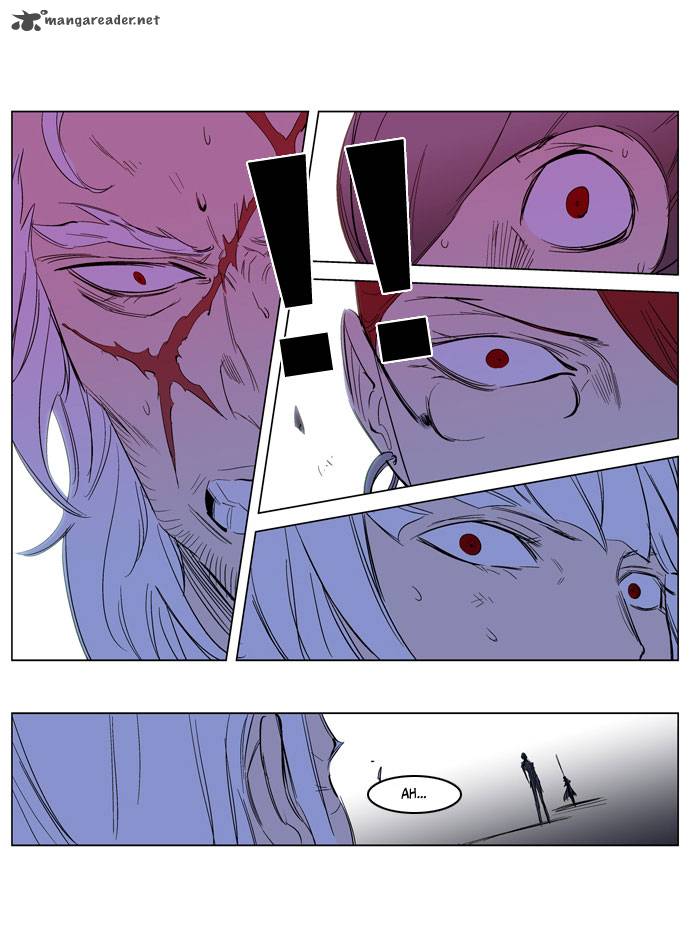 NOBLESSE Chapter 193 - Page 23