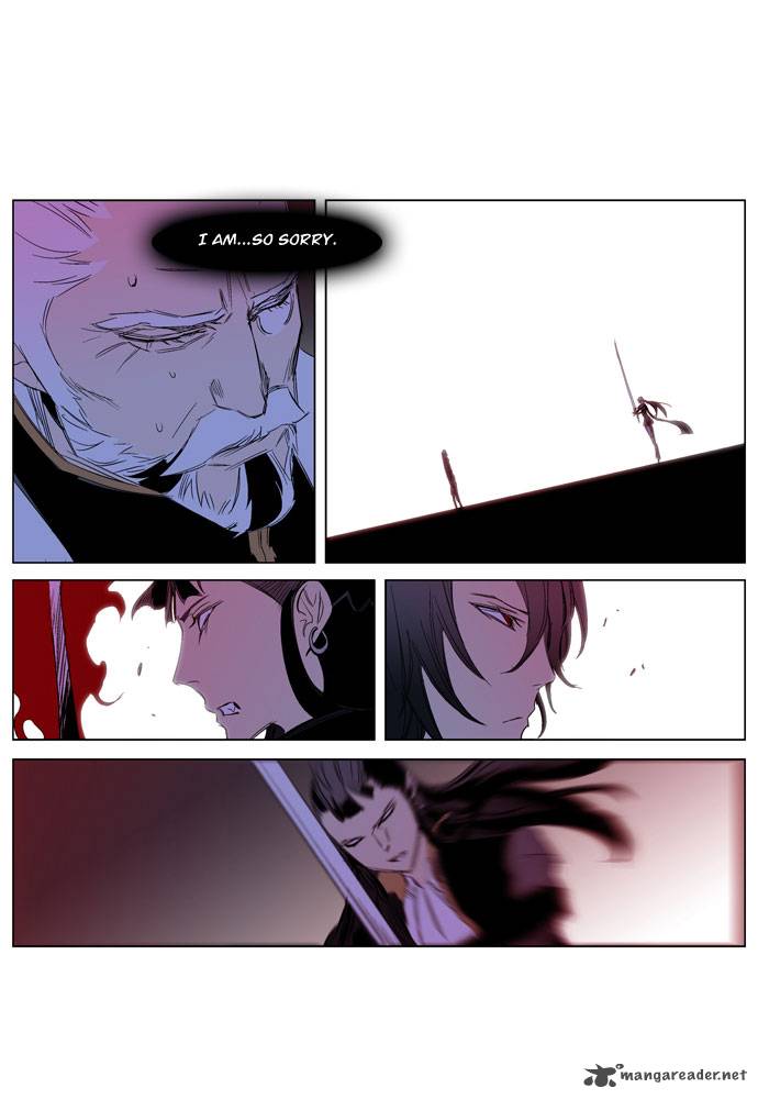 NOBLESSE Chapter 193 - Page 24
