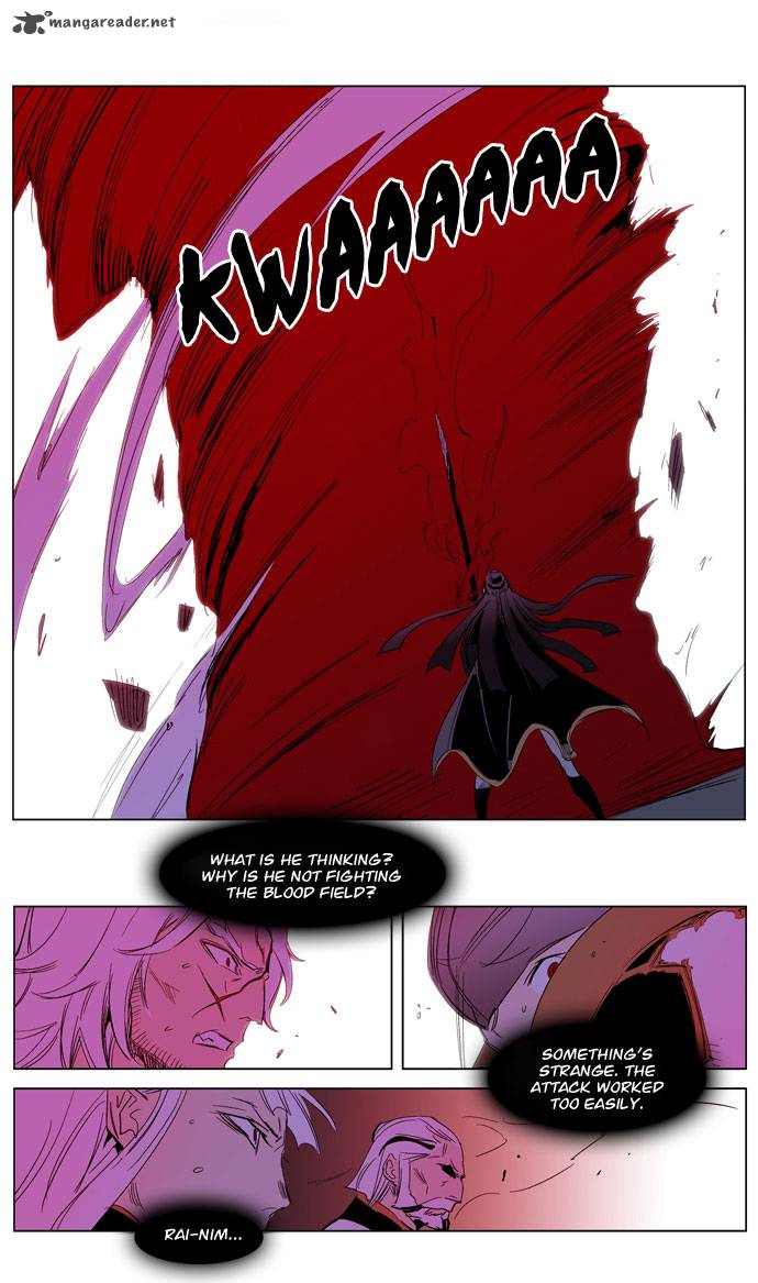 NOBLESSE Chapter 193 - Page 27