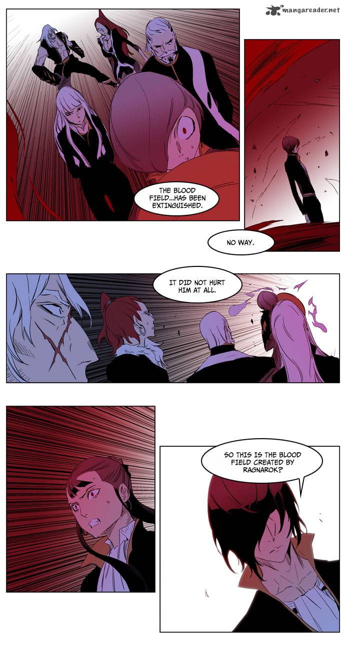 NOBLESSE Chapter 193 - Page 29