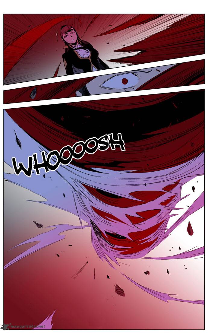 NOBLESSE Chapter 193 - Page 32