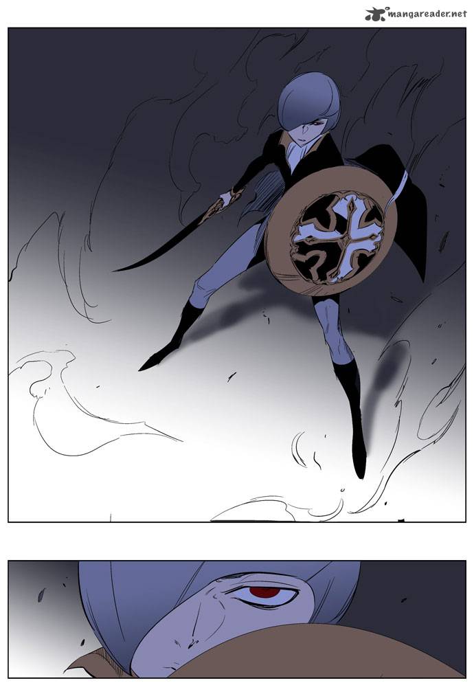 NOBLESSE Chapter 193 - Page 9