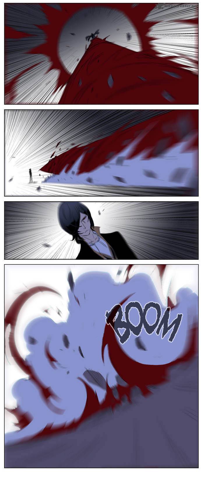 NOBLESSE Chapter 194 - Page 14