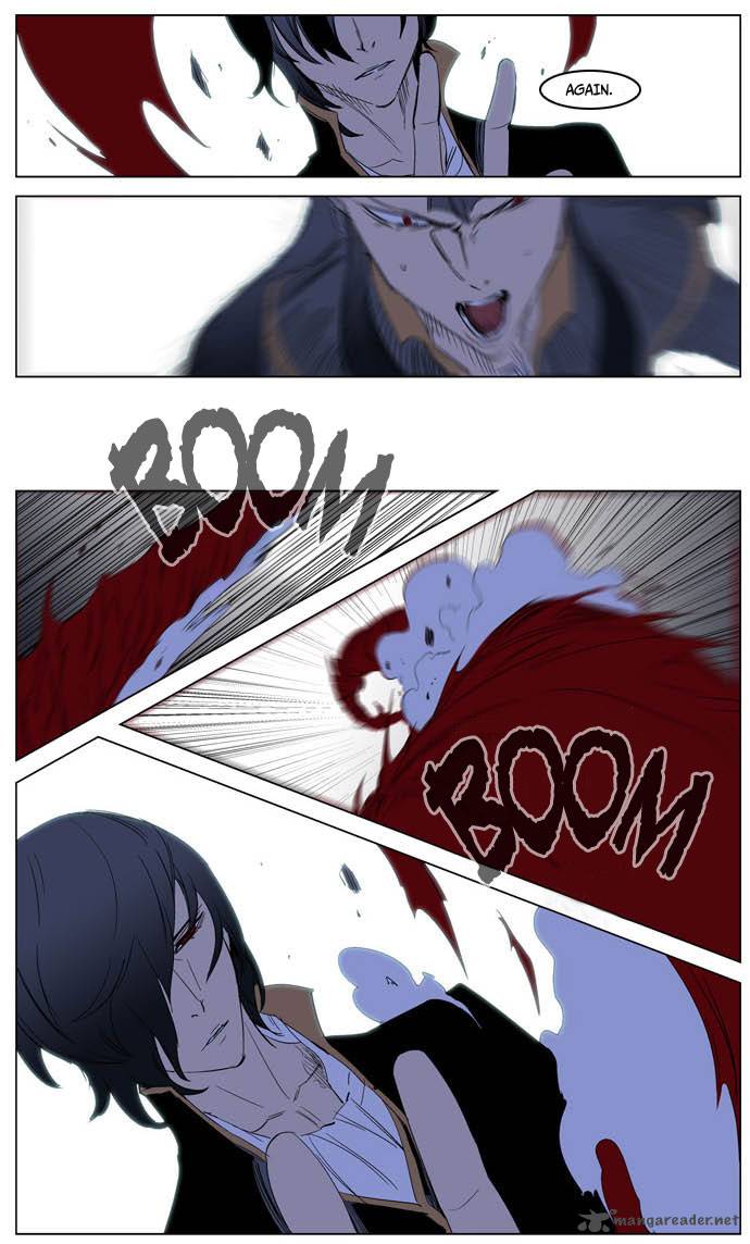 NOBLESSE Chapter 194 - Page 15