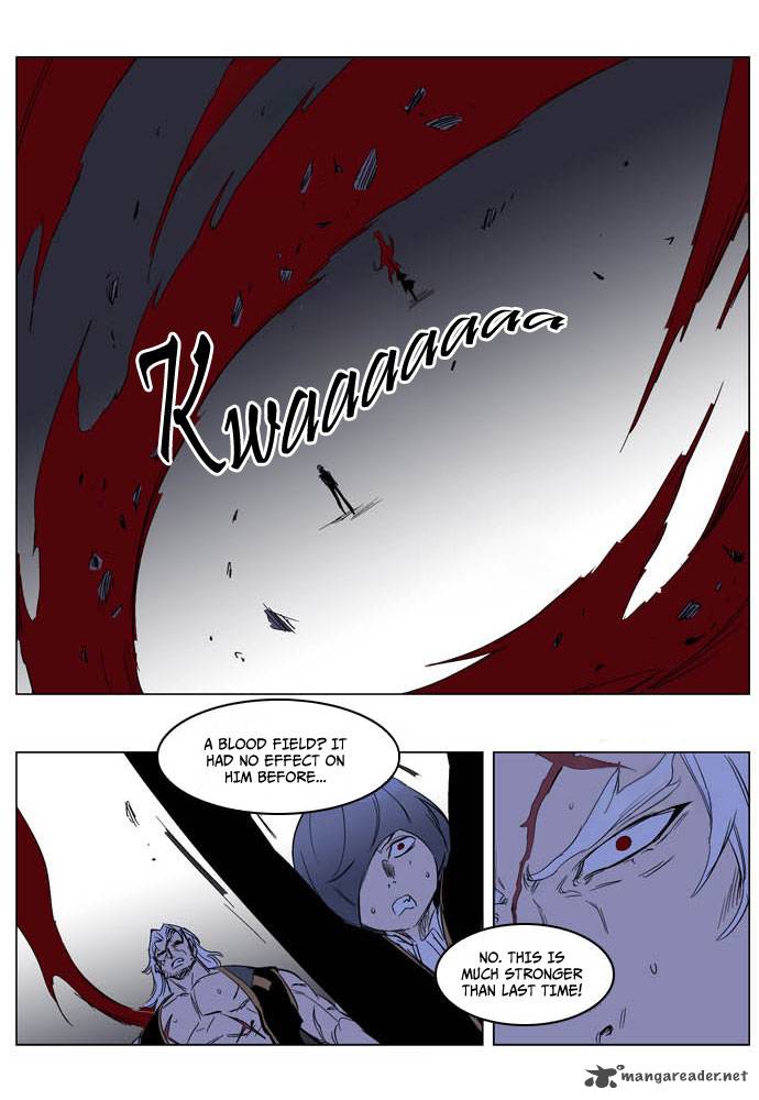 NOBLESSE Chapter 194 - Page 22